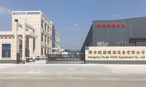 專業暖通設備生產廠家 專業暖通設備生產廠家